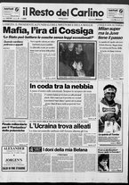 giornale/RAV0037021/1992/n. 5 del 6 gennaio